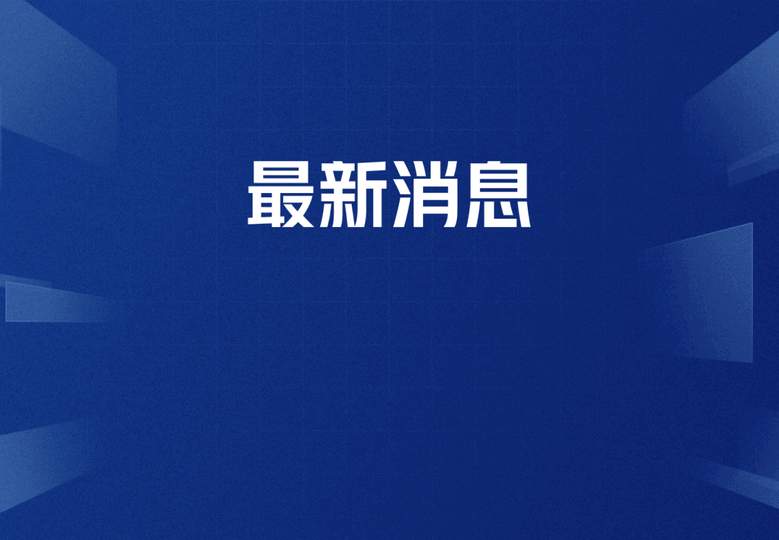 NBA季后赛风格突变：攻防均衡时代重新降临